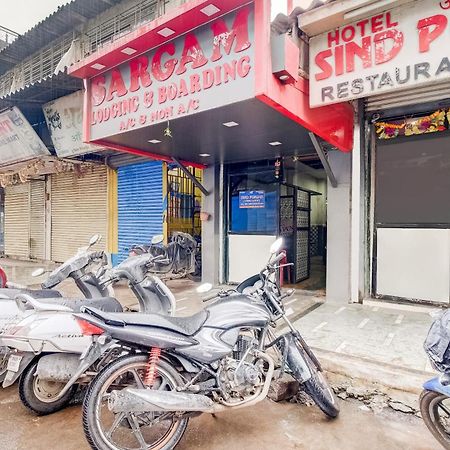 Hotel O Sargam Lodging And Boarding Ulhasnagar Exterior photo